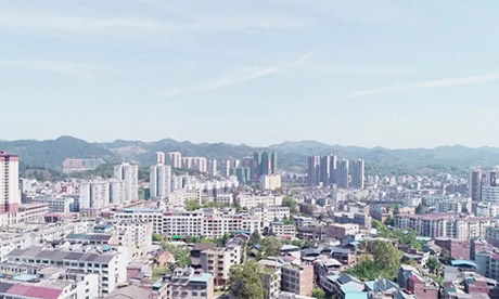 JASAN Group conveyed warmth to Sansui County in Guizhou