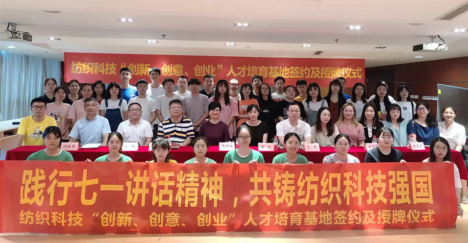 JASAN outward bound is of great significance