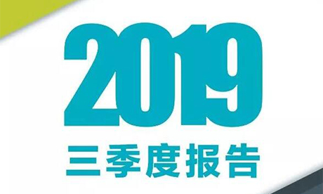 A picture read | Jasan group in the third quarter report