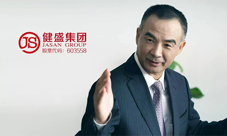 Officer xuan | 2019 national excellent textile entrepreneurs