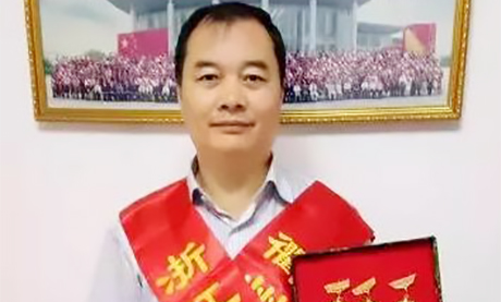 About recommending Zhou Chaoqun as the 2020 National Model Worker and advanced work