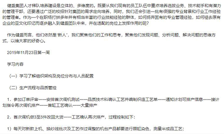 Everything she wants to say is right here