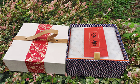 JASAN Group Celebrate Mid-Autumn Day jointly with 6 Manufacturing Bases!