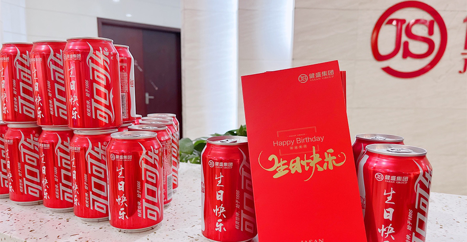 JASAN outward bound is of great significance