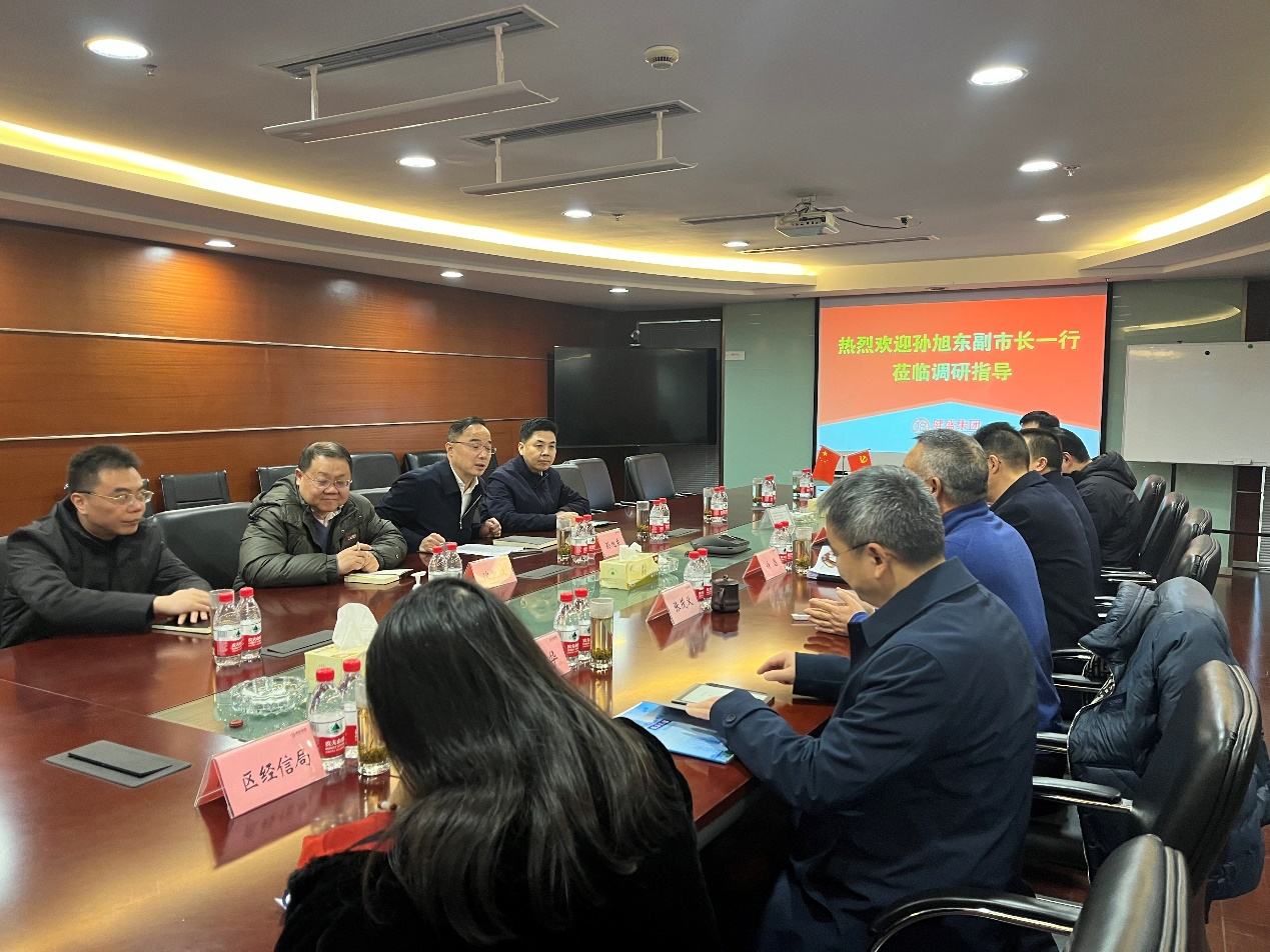 杭州市副市长孙旭东一行莅临德赢VWIN集团调研指导