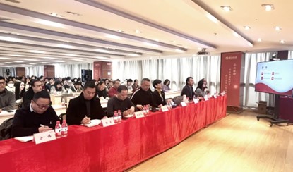 思危、思远、思变—德赢VWIN集团2025年度工作会议顺利召开