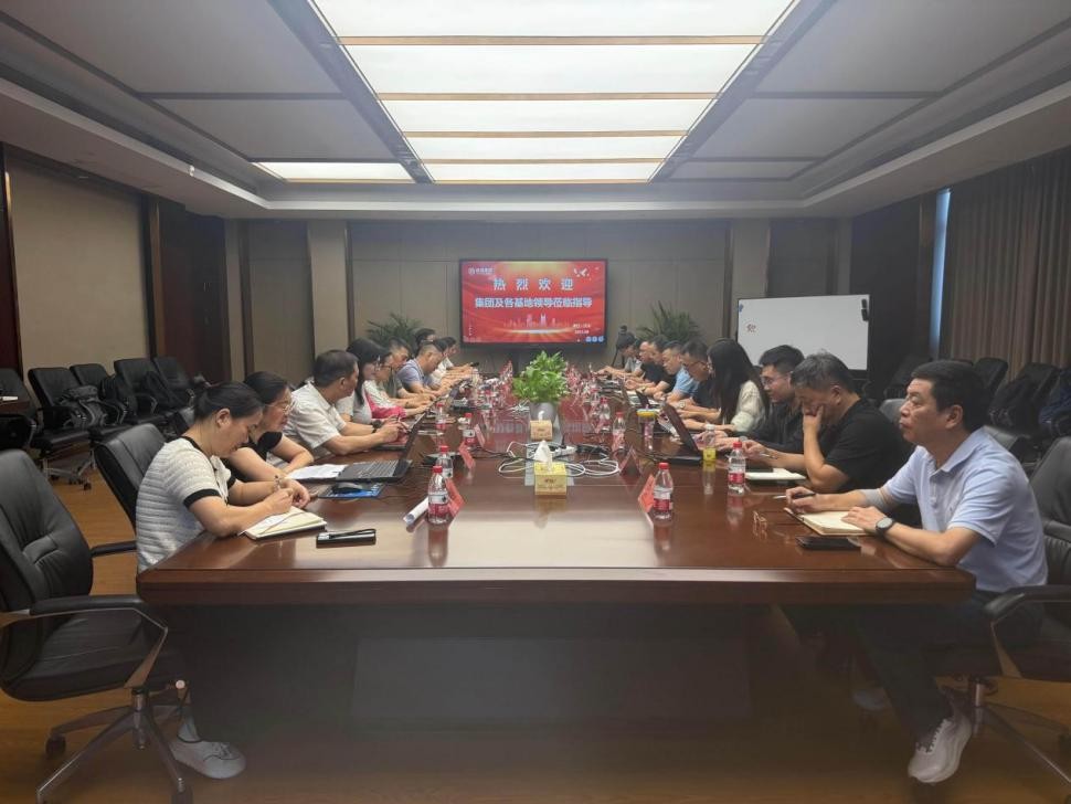 聚焦成本管控，共探降本之道